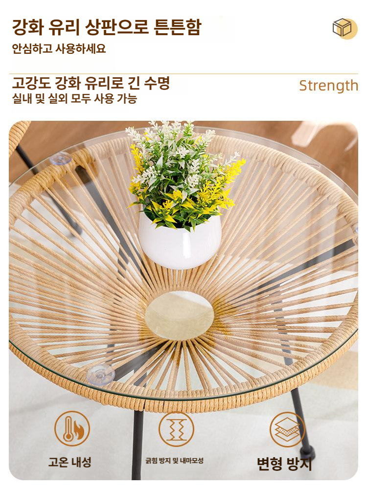 야외 휴양지의자 테라스 베란다 접이식 태닝 선베드 리클라이너 인테리어 풀빌라 펜션 라탄 - 상세 이미지 3