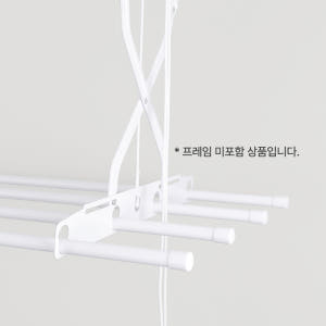 하드웰 베란다 천장빨래건조대 교체용 PVC봉 솔직 후기 | 실제 배치 사진 포함 - 상품 이미지 3
