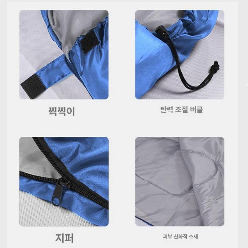 야영용 겨울 성인용 여행 등산 격자형 베이지 카키 1.8KG 190x30x75cm 5℃ - 상세 이미지 4