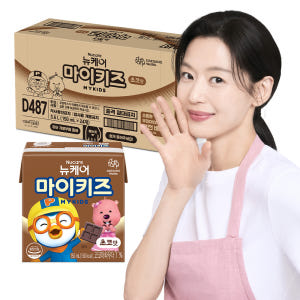 뉴케어 마이키즈 초코맛 아이간식 150ml, 24개 맛있게 먹은 솔직 후기 - 상품 이미지 1