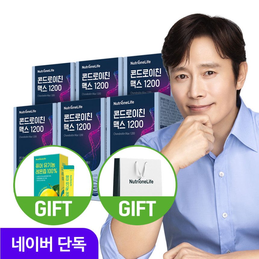 뉴트리원 이병헌 콘드로이친 맥스 1200 소 연골 유래 60정, 6개 사진 1