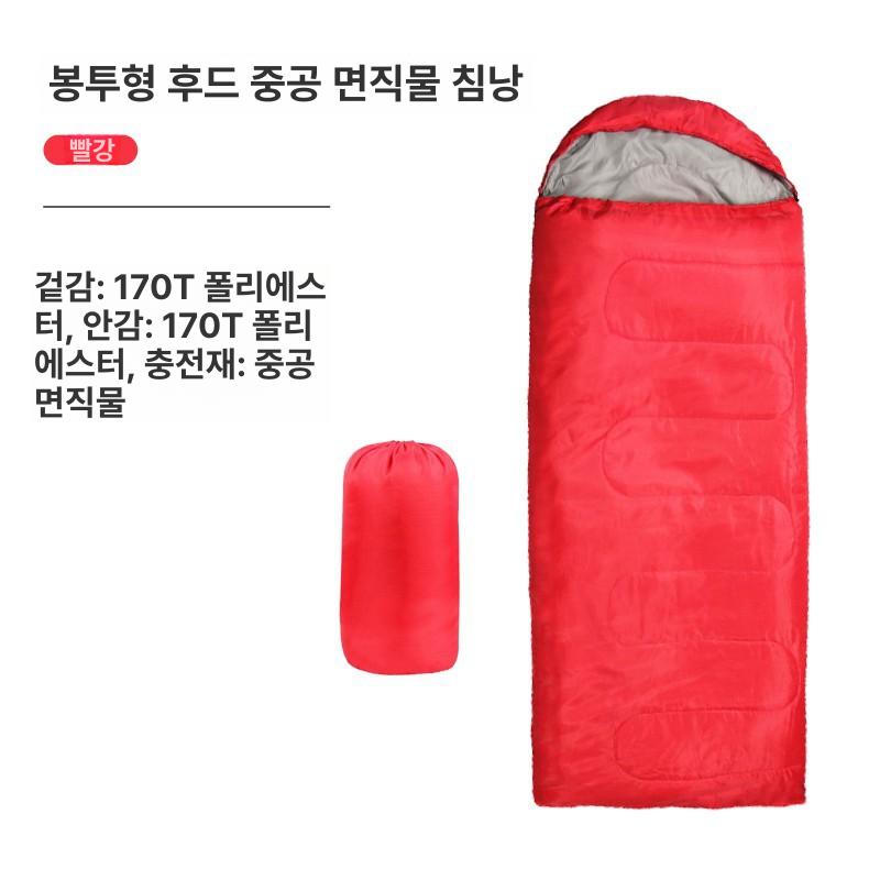 야영용 겨울 성인용 여행 등산 격자형 베이지 카키 1.8KG 190x30x75cm 5℃ 이미지 8
