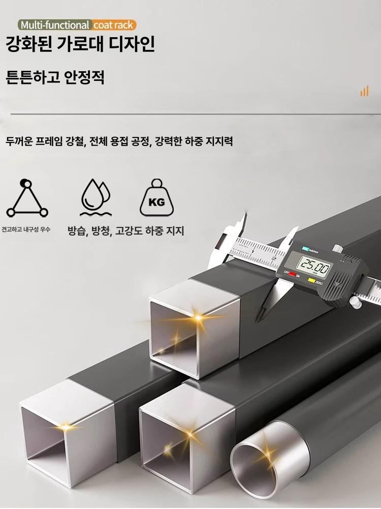 조립식 옷장 철제 시스템 행거 선반 수납 원룸 자취방 침실 커튼형 패브릭 가림막 블랙 B (커튼 없음) A - 상세 이미지 2