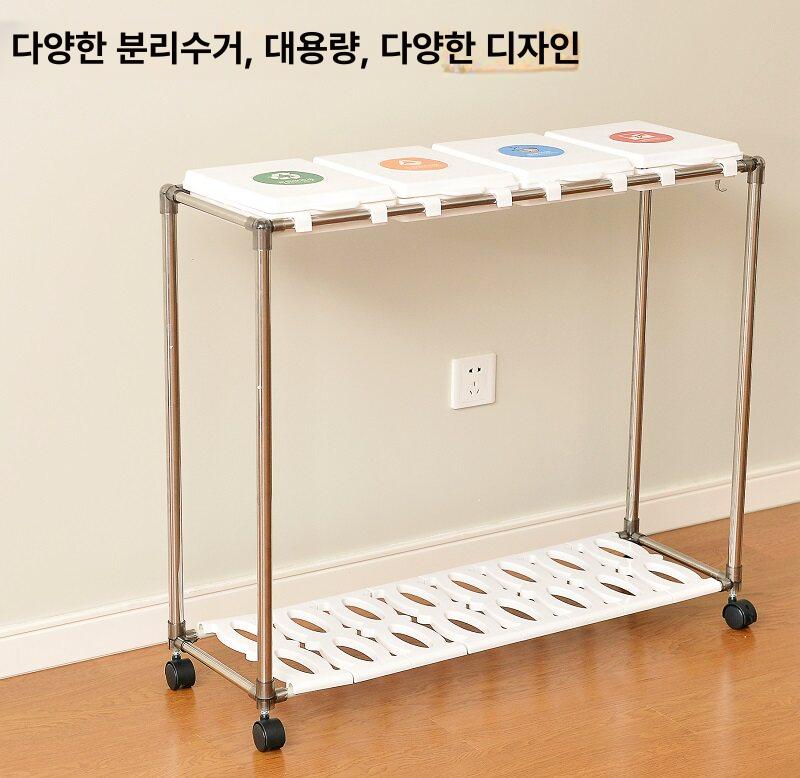 4단분리수거함 쓰레기봉투거치대 분리수거대 비닐포함 분리수거거치대 봉투걸이 걸이 톤백 봉투 - 상세 이미지 5
