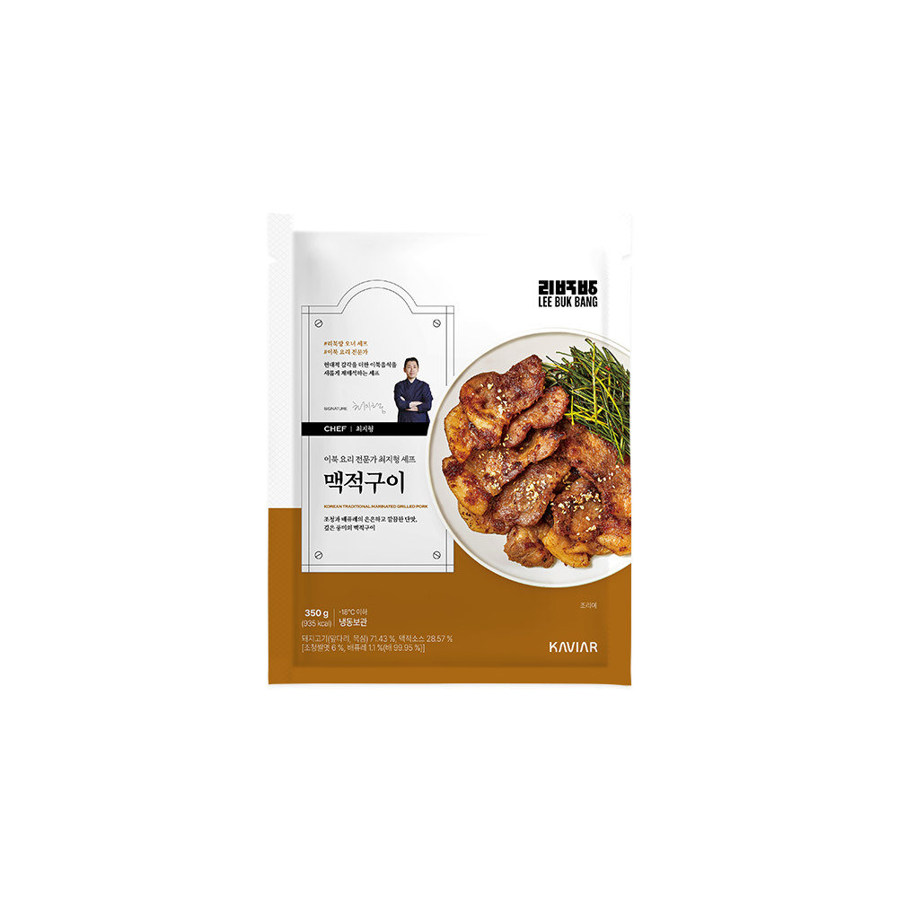 [최지형 셰프] 맥적구이 350g, 1개 - 상세 이미지 3