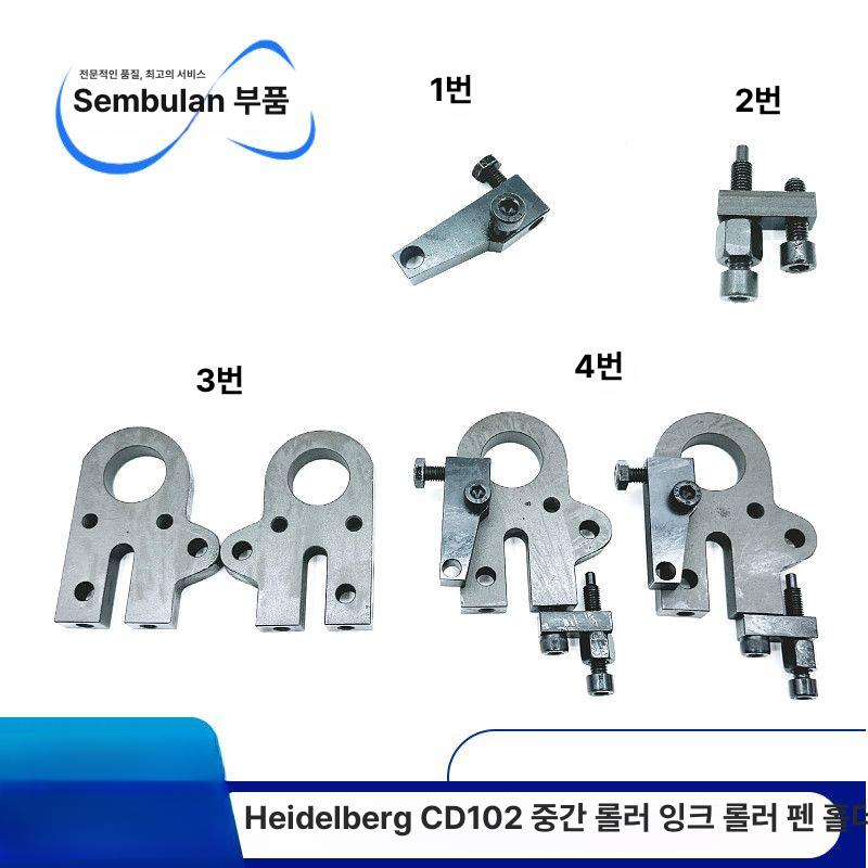 수동 피할기 스키버 주철 몸체 탁상형 견고한 가죽 공예 DIY 지갑 가방 벨트 재단용 소형 부품 단품 - 상품 이미지