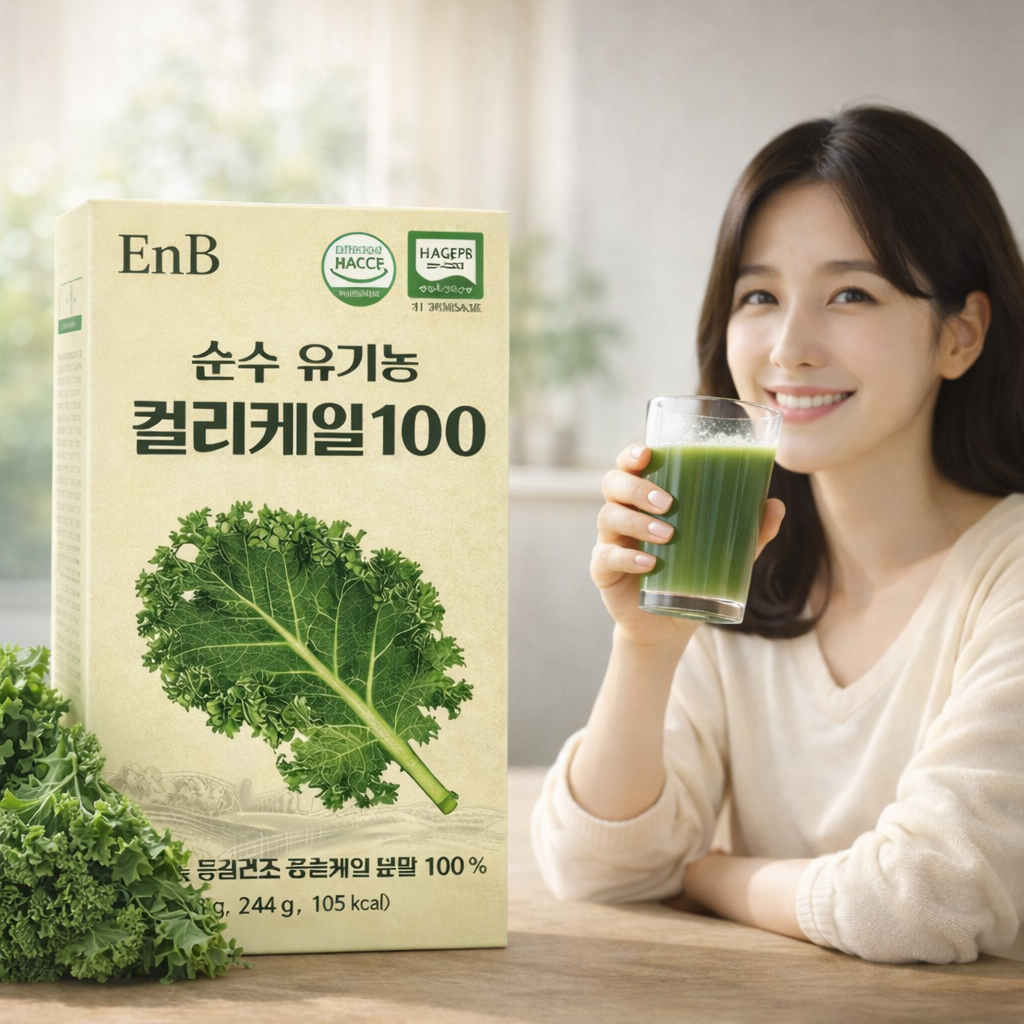 유기농 컬리케일 동결건조 야채분말 28g, 3개 - 상세 이미지 2