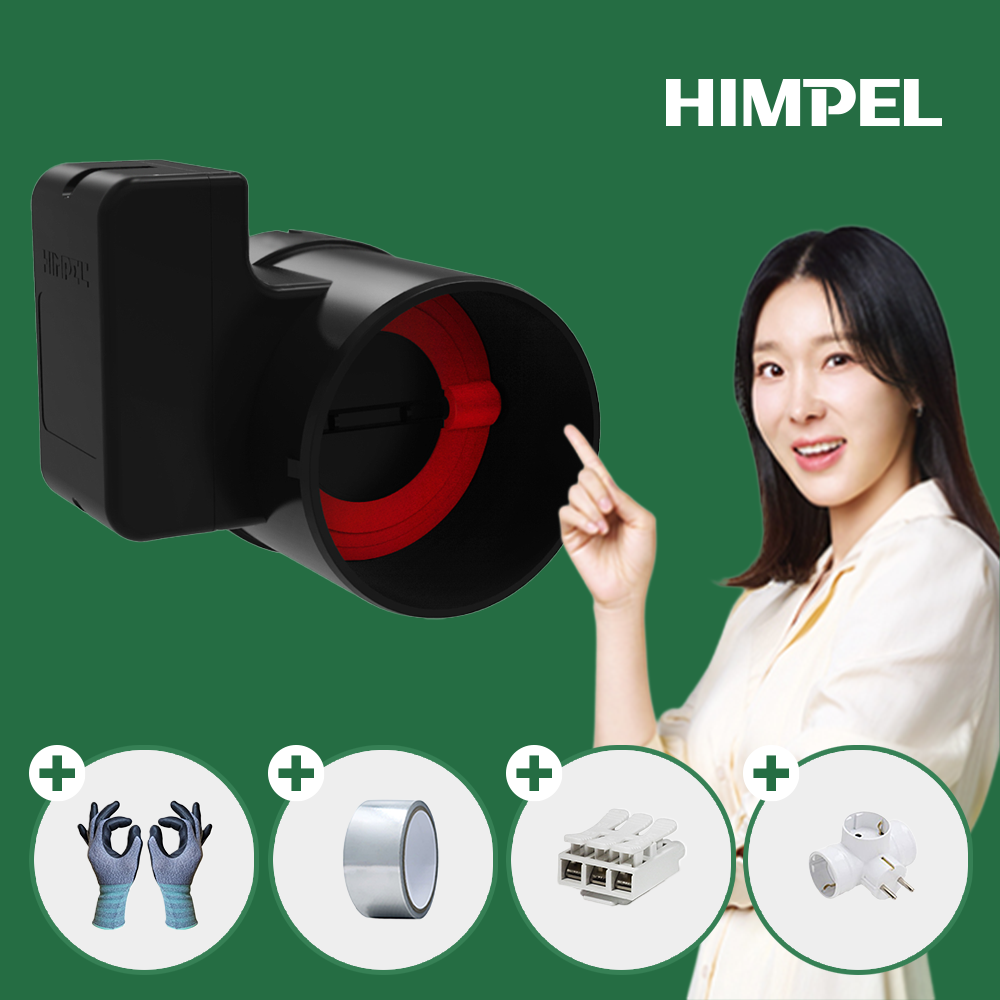 힘펠 전동댐퍼 화장실 환풍기 MDD-100DP P 100mm 욕실 제습 교체 설치 담배냄새 - 상품 이미지