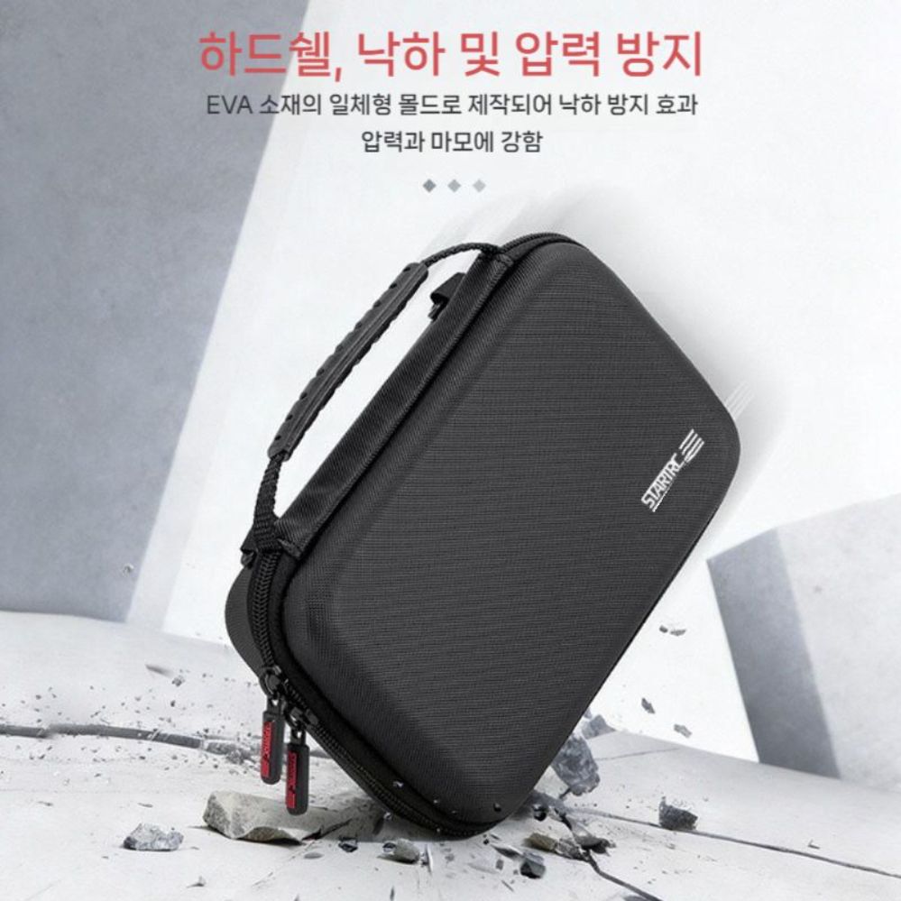 DJI 오즈모 포켓4 수납 가방 휴대용 만능 세트 보안 케이스 액세서리 보관 파우치 - 상세 이미지 3