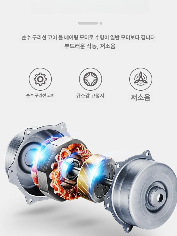 자동루버 자동배기 환기 내경 덕트루버 욕실 산업용 환풍 후드 배기팬 전동 - 상세 이미지 4
