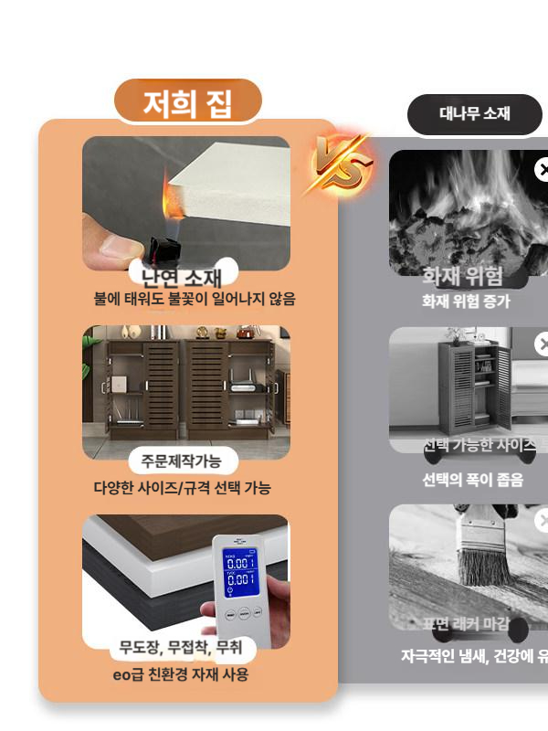 셋톱박스 정리함 모뎀 셋탑 가리개 미디엄 다용도 수납함 수납박스 공유기 선정리 노블 선반 - 상세 이미지 2