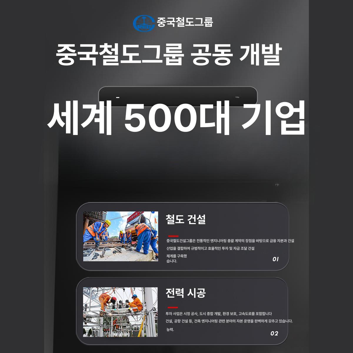 케이블 절단기 전동 유압 충전식 48V 5000mAh 브러시리스 모터 전선 커터기 휴대용 연속 압착 630 18개월 보증 - 상세 이미지 5