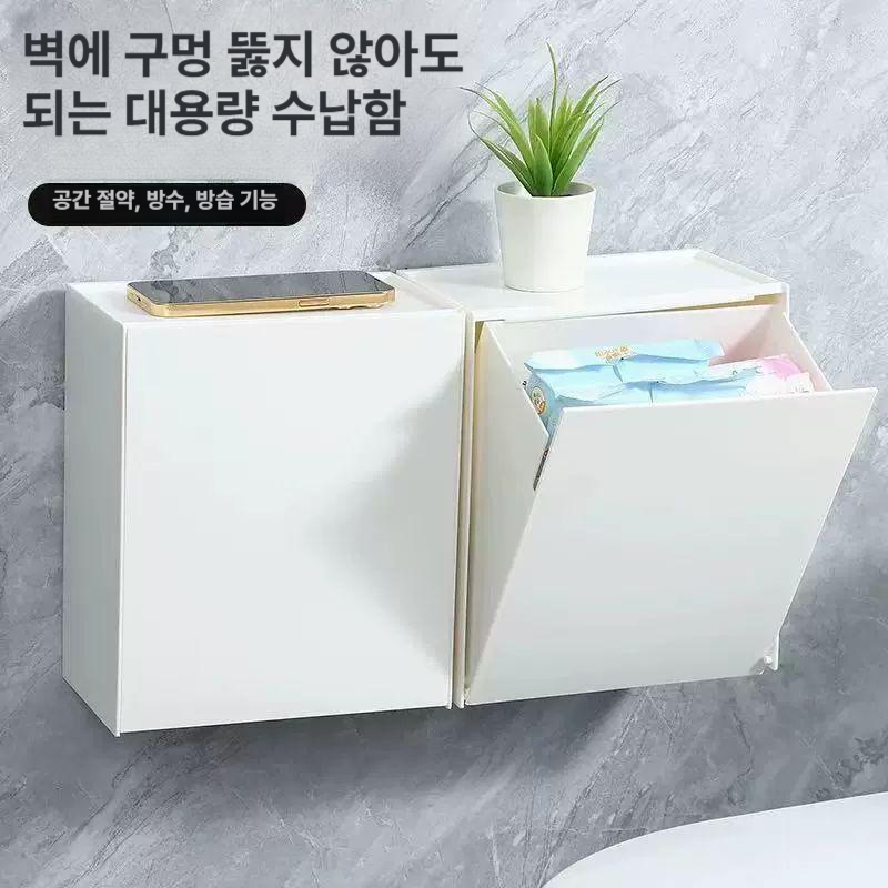 욕실 선반 화장실 수납장 생리대 보관 정리 - 상세 이미지 4