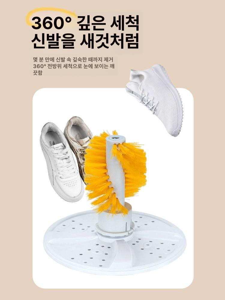 8kg 원룸 소형의류 속옷 신발 행주 미니 세탁기 전자동 걸레 침구 통돌이 - 상세 이미지 5