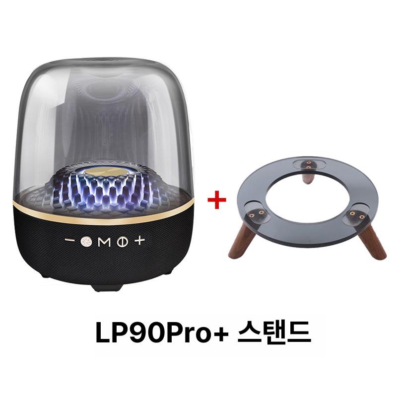 LP90 블루투스 무선 오디오 카드 지원 중저음 LP90 블랙 이미지 7