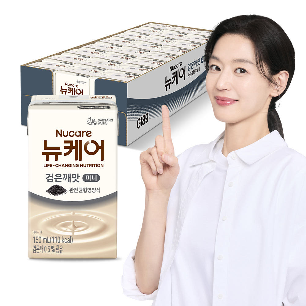 뉴케어 미니 검은깨맛 균형영양식 150ml 24개 가격 비교 대상웰라이프 본사쇼핑몰 뉴케어 미니 검은깨맛 균형영양식 150ml 24개
