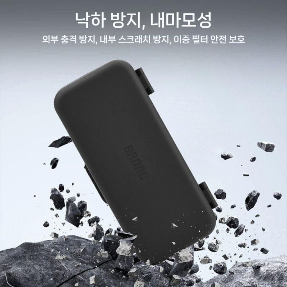 DJI 오즈모 포켓4 필터 보관 케이스 카메라 자기 보호 렌즈 정리함 - 상세 이미지 5