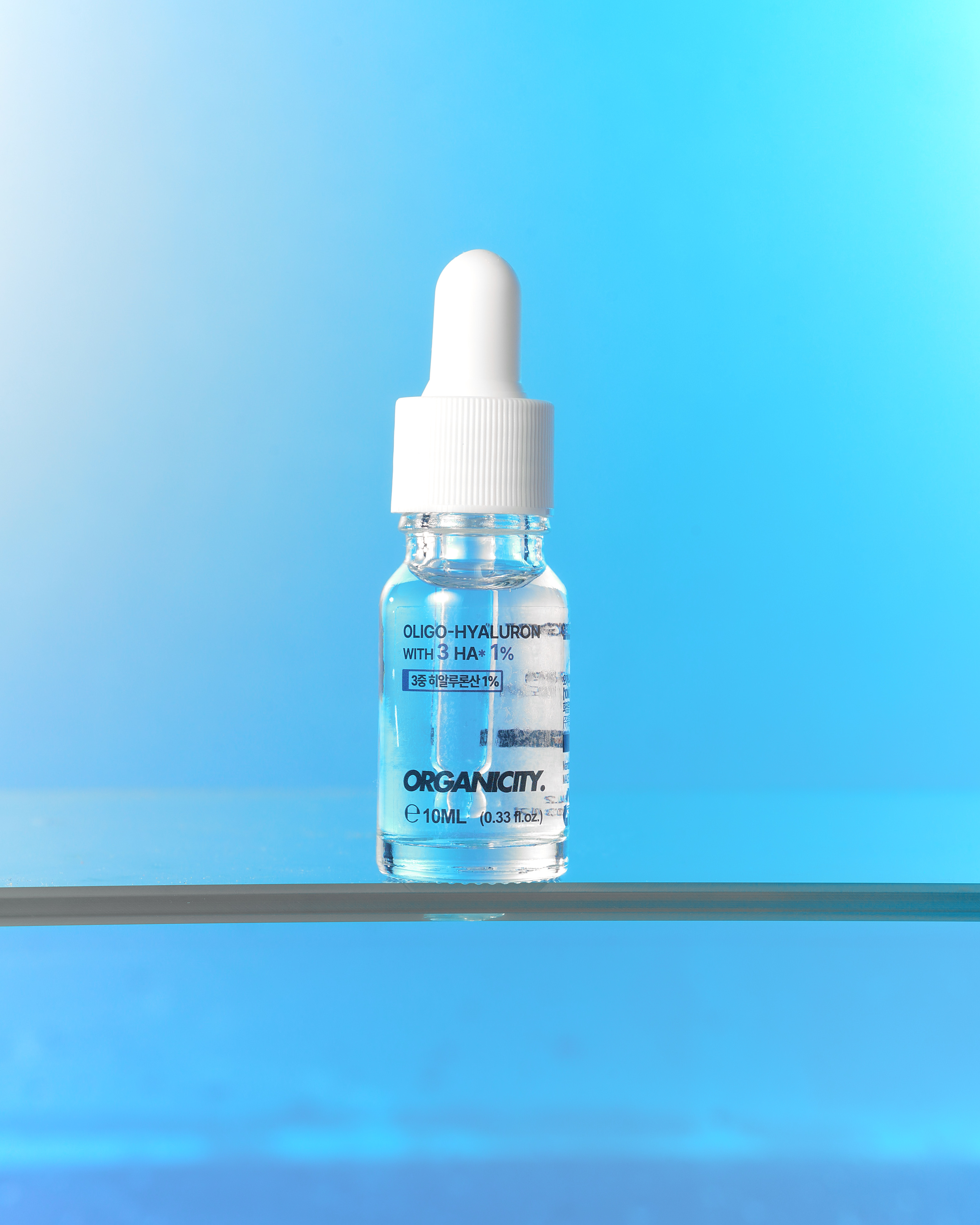 오가니시티 3중히알루론산 1%원액 건성피부 보습세럼 10ml - 상품 이미지