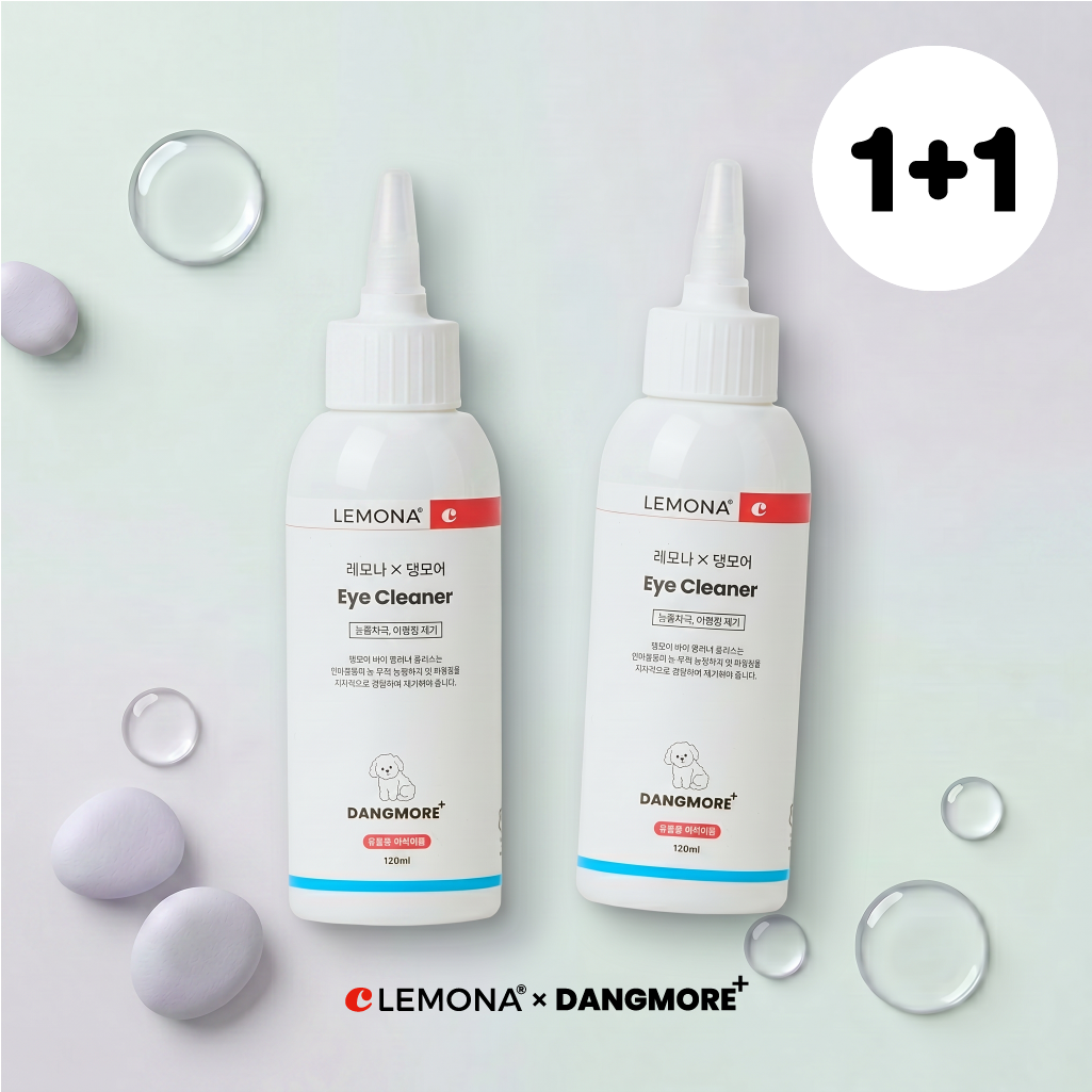 [1+1] 레모나 댕모어 강아지 눈물자국 지우개 눈곱 아이클리너 세정제 120ml, 3개 - 상품 이미지