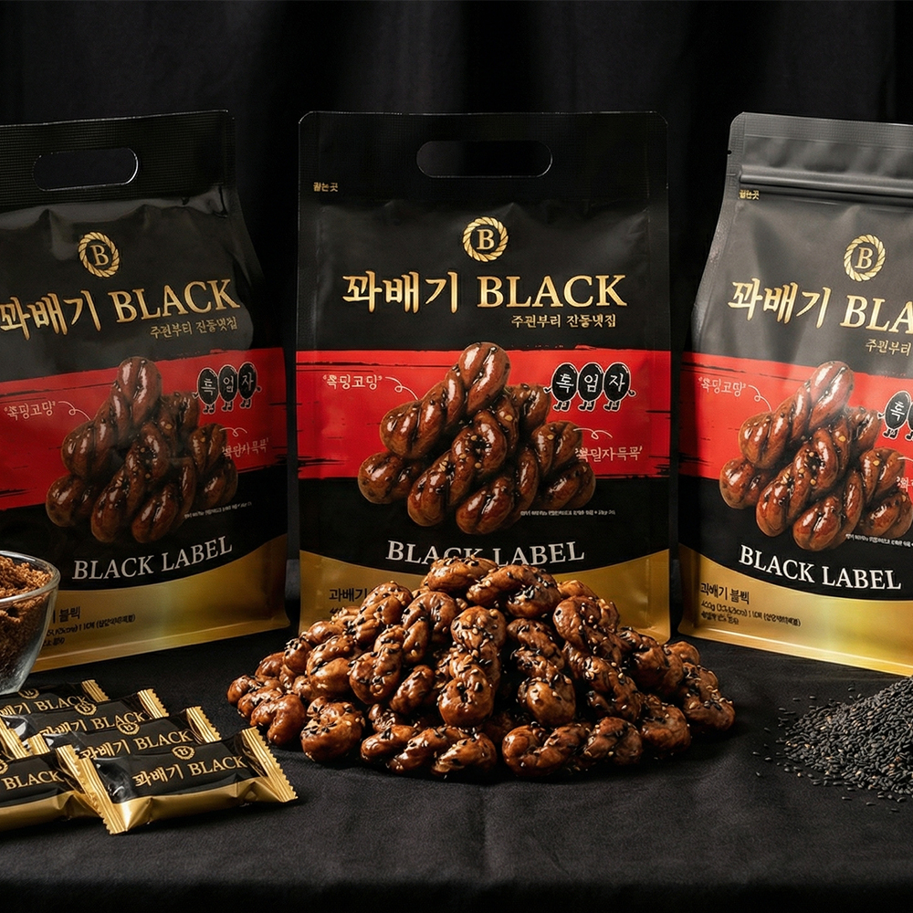 미니 꽈배기 블랙 흑임자, 450g, 1개 - 상세 이미지 2