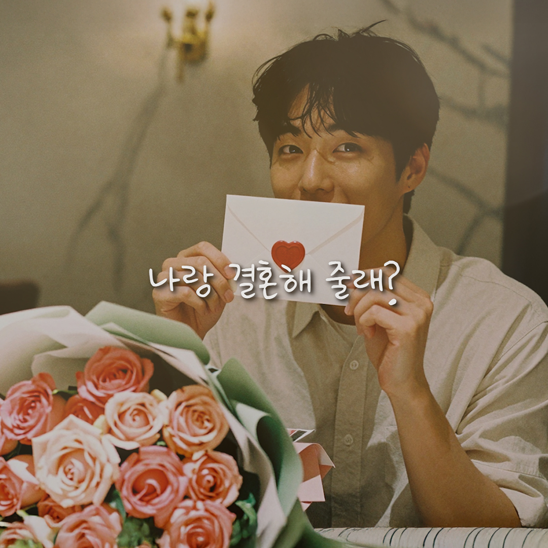 프로포즈영상제작 답프로포즈영상 편지 기념일 동영상 상품 이미지