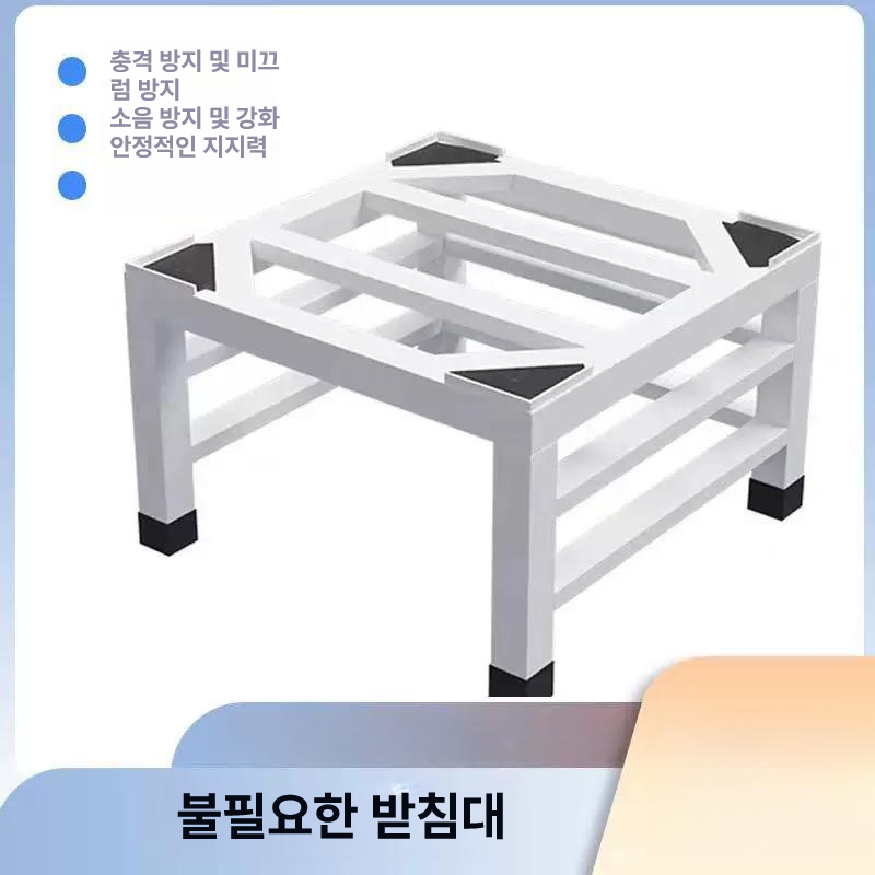 조립식 앵글 거치대 세탁기선반 무볼트 창고 렉 독립형 건조기 냉장고 탄소강 - 상세 이미지 2