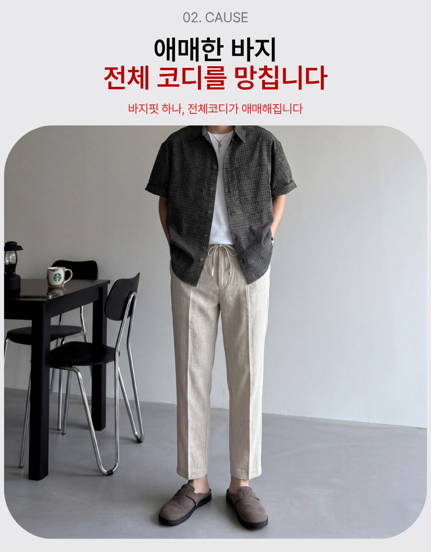 제목을_입력해주세요._-_복사본_(1)_-_2026-04-17T004118.979.png
