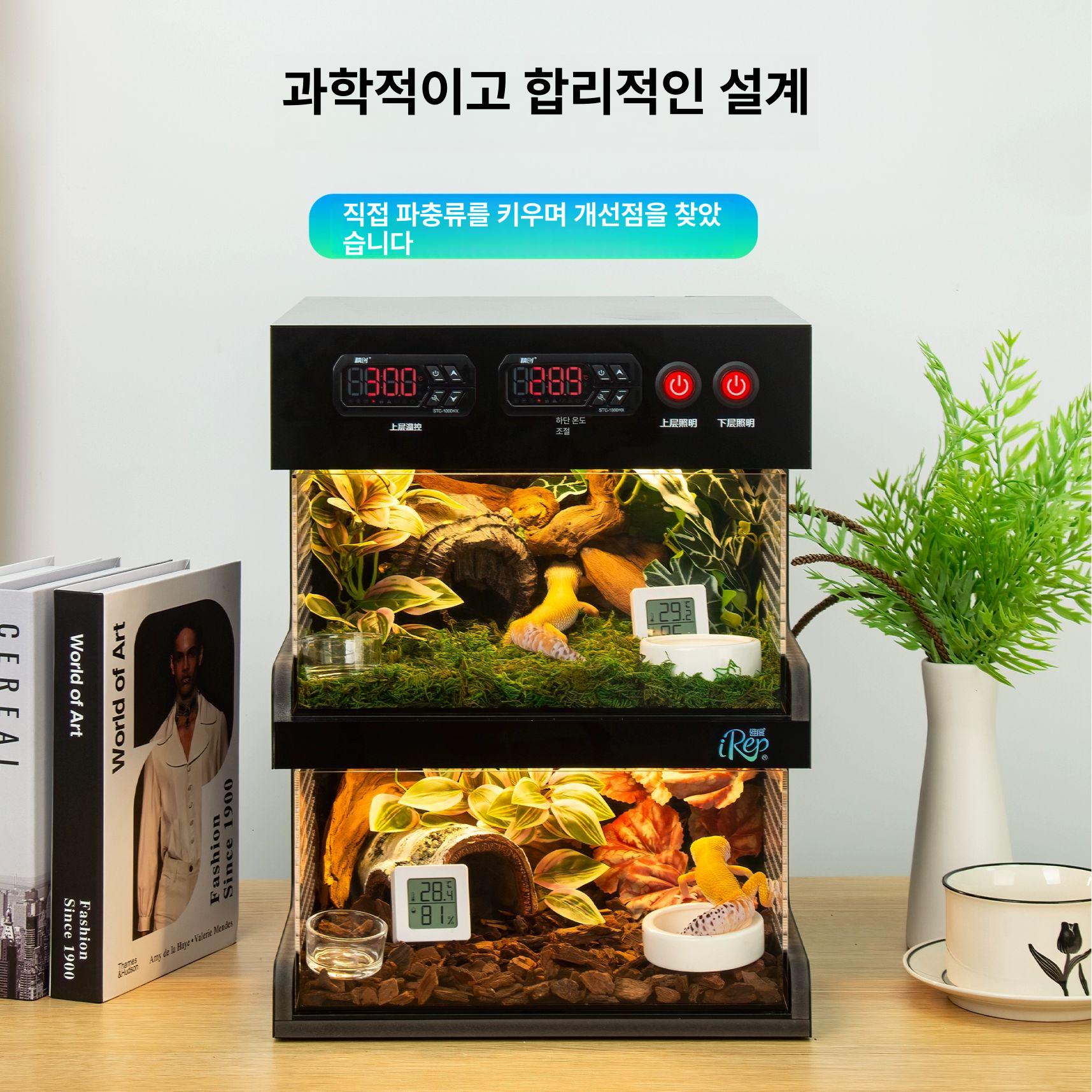 레오파드게코 렉 파충류 도마뱀 사육장 서랍형 하우스 온도조절 애완뱀 파충류집 - 상세 이미지 3