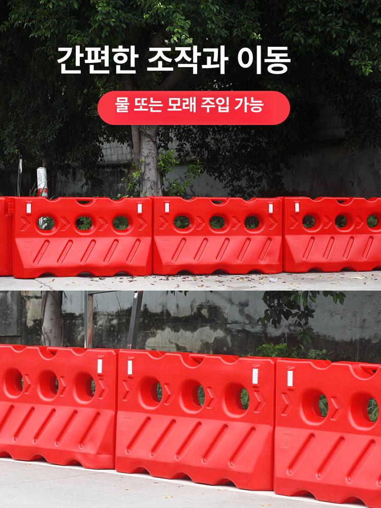 접이식 주차 금지 펜스 공사현장 자바라 안전 차단봉 판 표지 플라스틱 - 상세 이미지 3