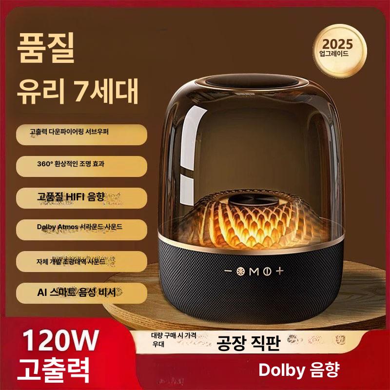 LP90 블루투스 무선 오디오 카드 지원 중저음 LP90 블랙 - 상세 이미지 2