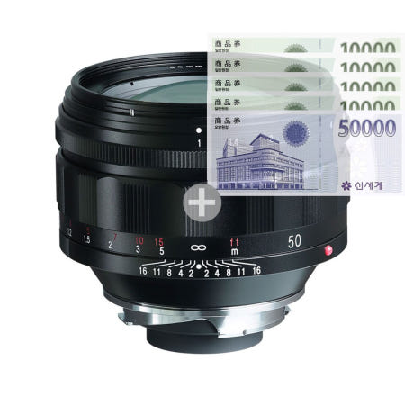 보이그랜더 NOKTON 50mm F1 ASP VM (기프티콘)