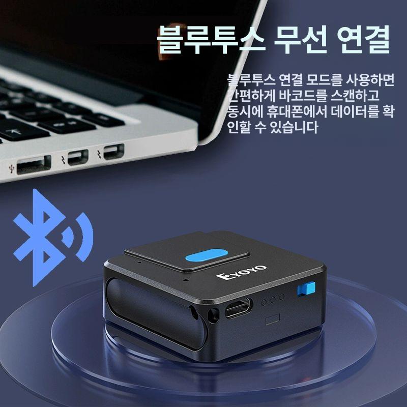 산업용 무선 바코드 스캐너 손목암밴드 블루투스 연결 스캔 물류 창고 - 상세 이미지 3