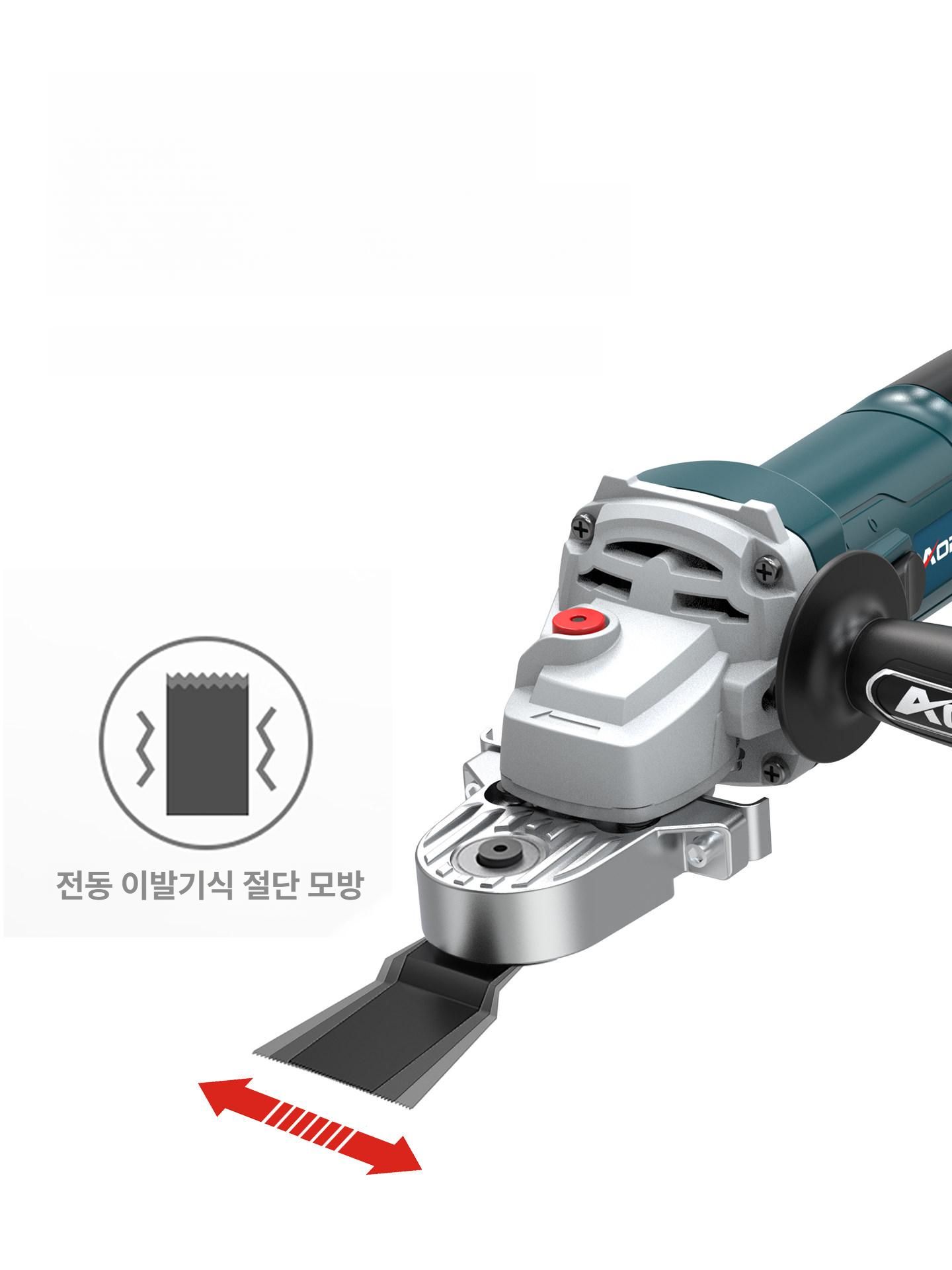 멀티커터 어댑터 그라인더 샌딩 어뎁터 드릴용 만능 변환 절단기 다기능 컷소날 홈파기 - 상세 이미지 2