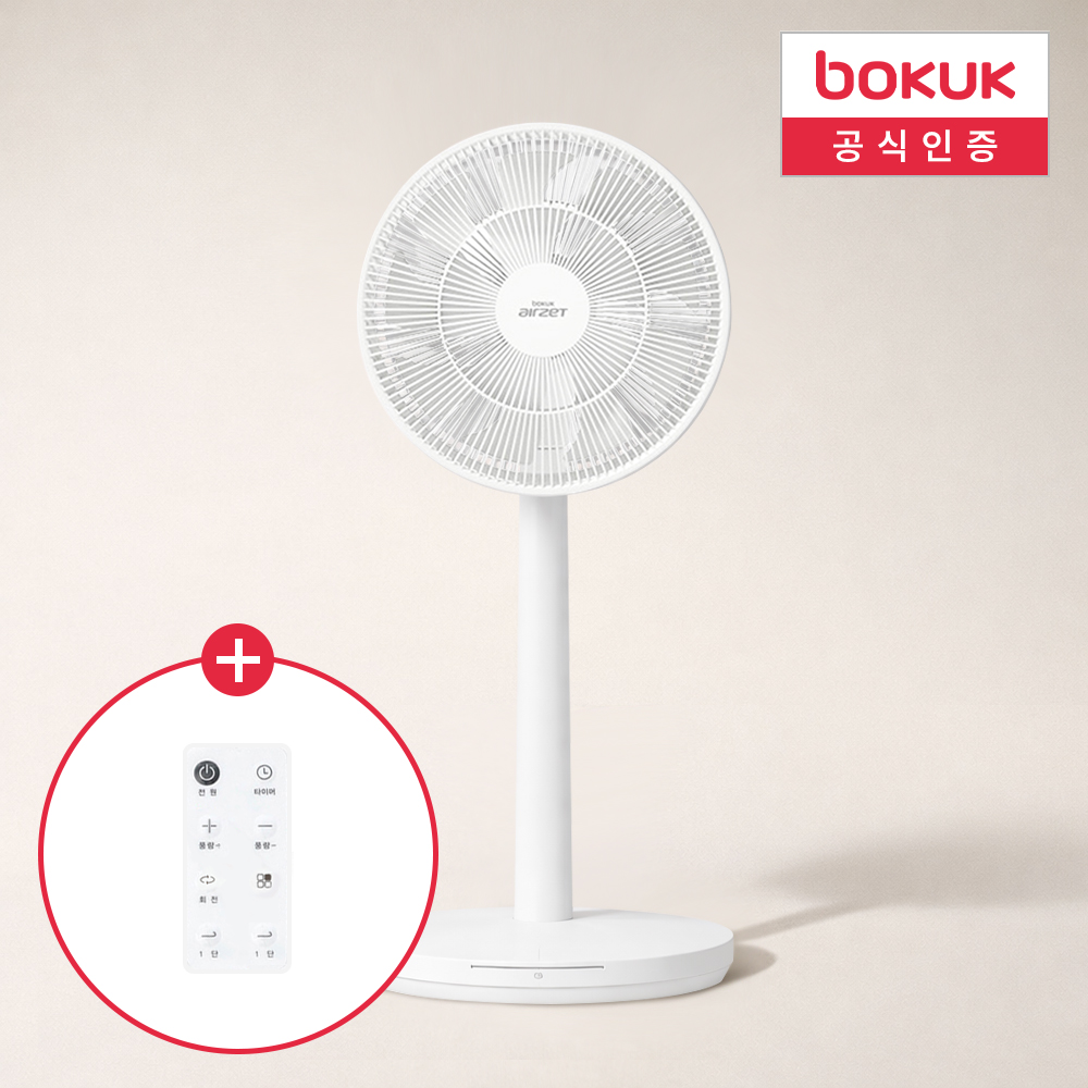 네이버 보국 무선 써큘레이터 셔큘레이트 무소음 BLDC 서큘레이터 BKF-5435WL