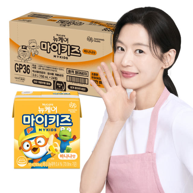 뉴케어 마이키즈 바나나맛 아이간식 150ml