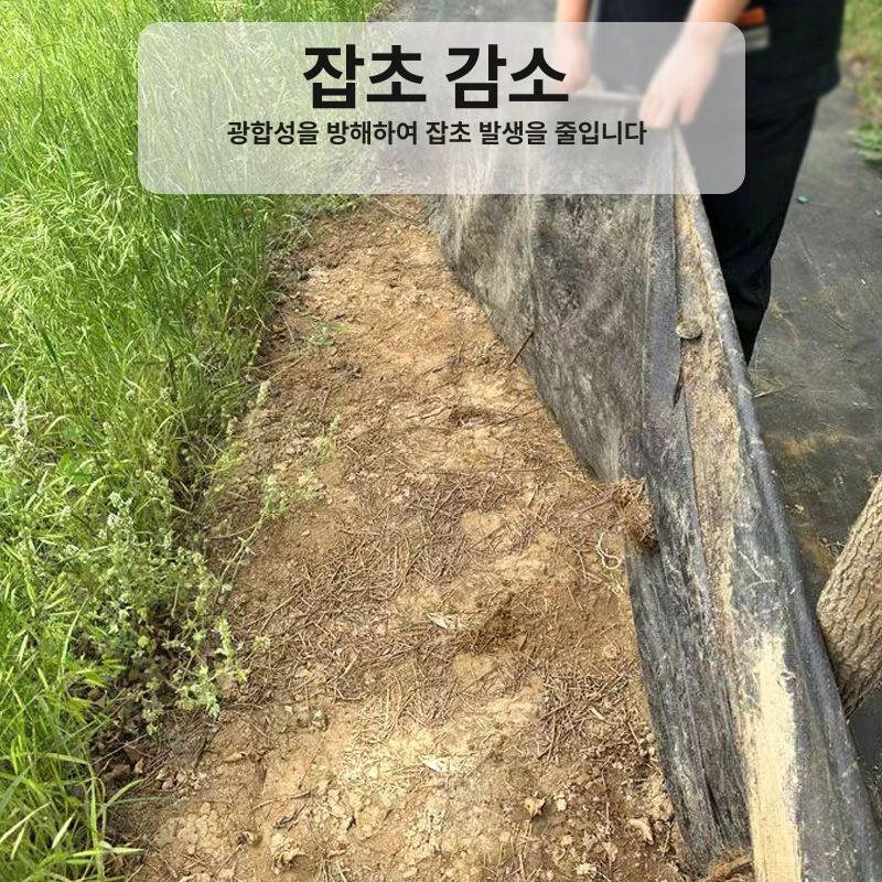 농사용 부직포 덮개 방초 과수원 롤 풀 안나는 시트 텃밭 양파 마늘 제초 비닐하우스 - 상세 이미지 5
