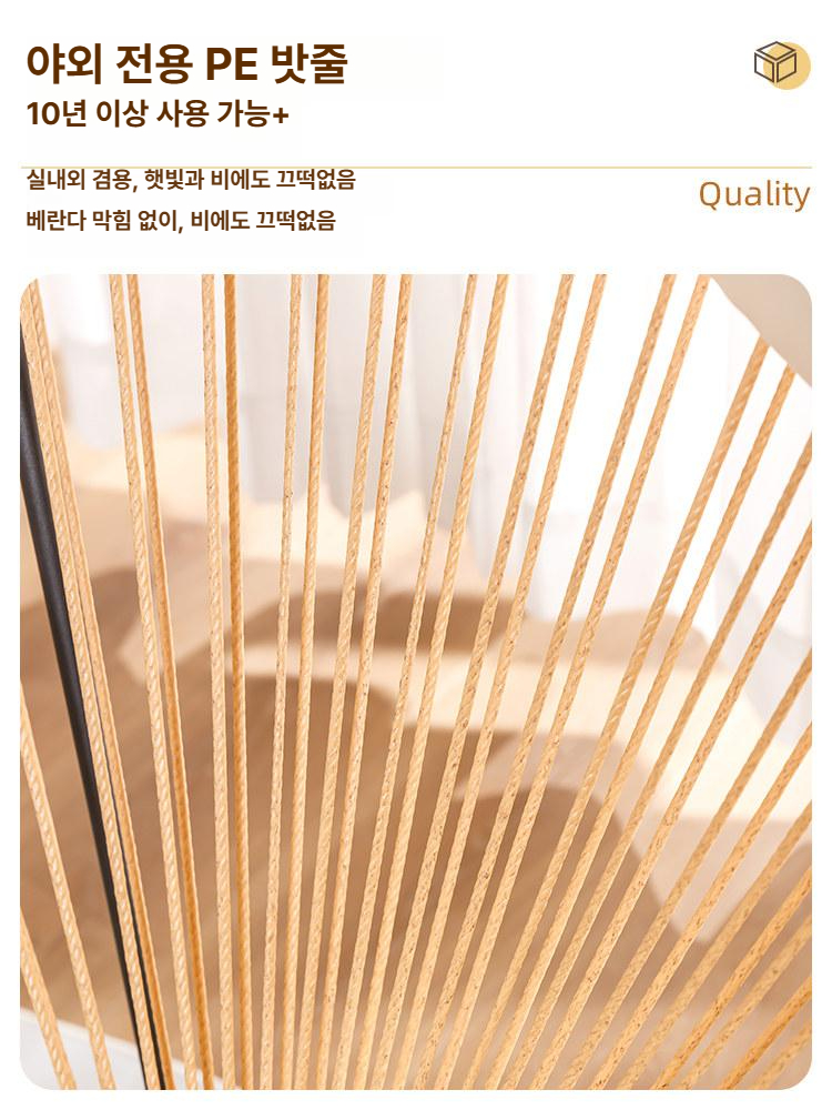 야외 휴양지의자 테라스 베란다 접이식 태닝 선베드 리클라이너 인테리어 풀빌라 펜션 라탄 - 상세 이미지 2