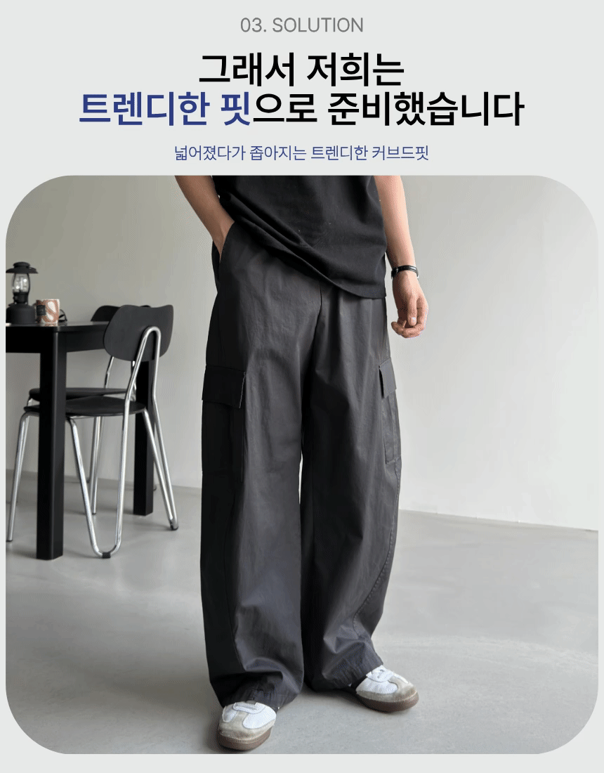 제목을_입력해주세요._-_복사본_(1)_-_2026-04-17T004253.737.gif