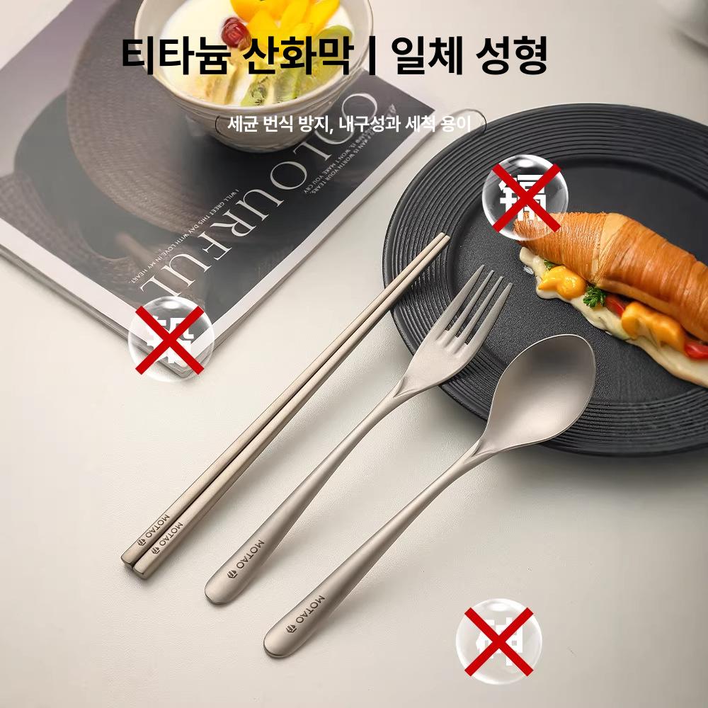 티타늄 합금 젓가락 숟가락 포크 세트 휴대용 캠핑 어린이용 4종 + 포크 + + 순수 티타늄 - 상세 이미지 3