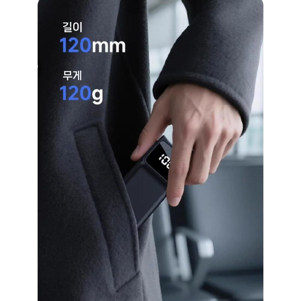 DJI 오즈모 포켓4 보조 배터리 그립 핸들 고속 충전 5000mAh 충전기 악세서리 - 상세 이미지 3