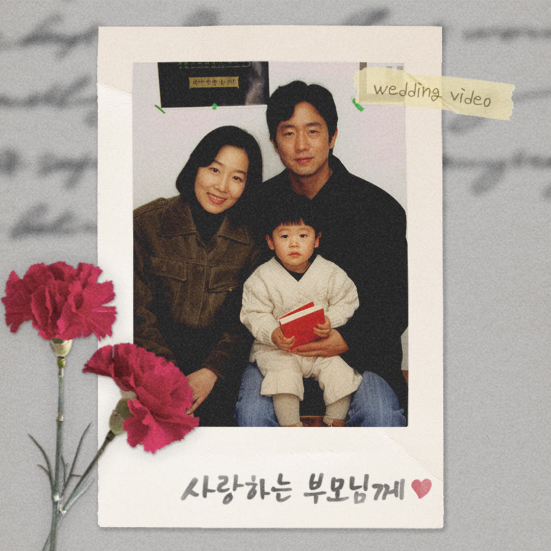 파스텔무비 식중영상 부모님 감사영상 제작 환갑 영상편지