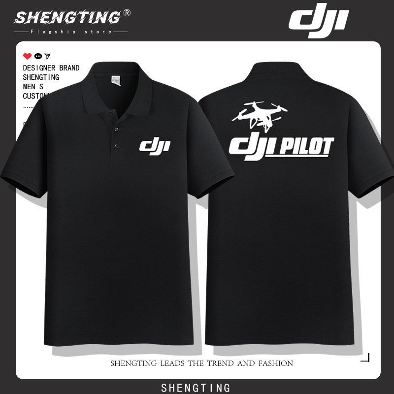 DJI 티셔츠 폴로 드론 캐주얼 반팔 카라티 여름 야외 - 상품 이미지