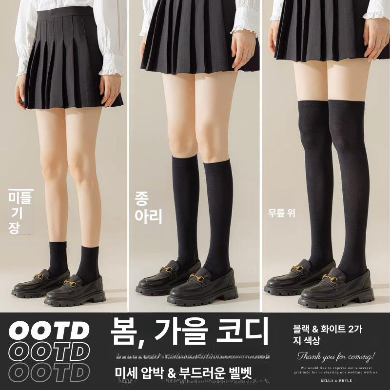 발레봉 스트레칭 가정용 튼튼한 PVC 재질 이동식 자립형 실내 연습용 성인 전공생 초보자 롱블랙 (약 55cm) 프리사이즈 - 상세 이미지 4