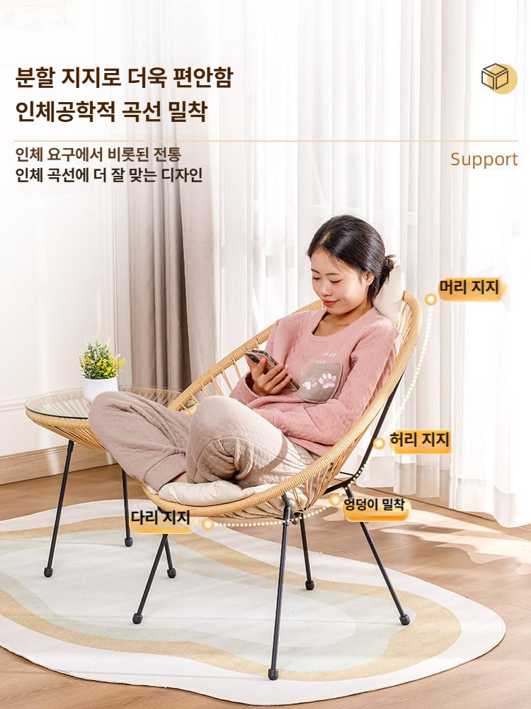 야외 휴양지의자 테라스 베란다 접이식 태닝 선베드 리클라이너 인테리어 풀빌라 펜션 라탄 - 상세 이미지 5