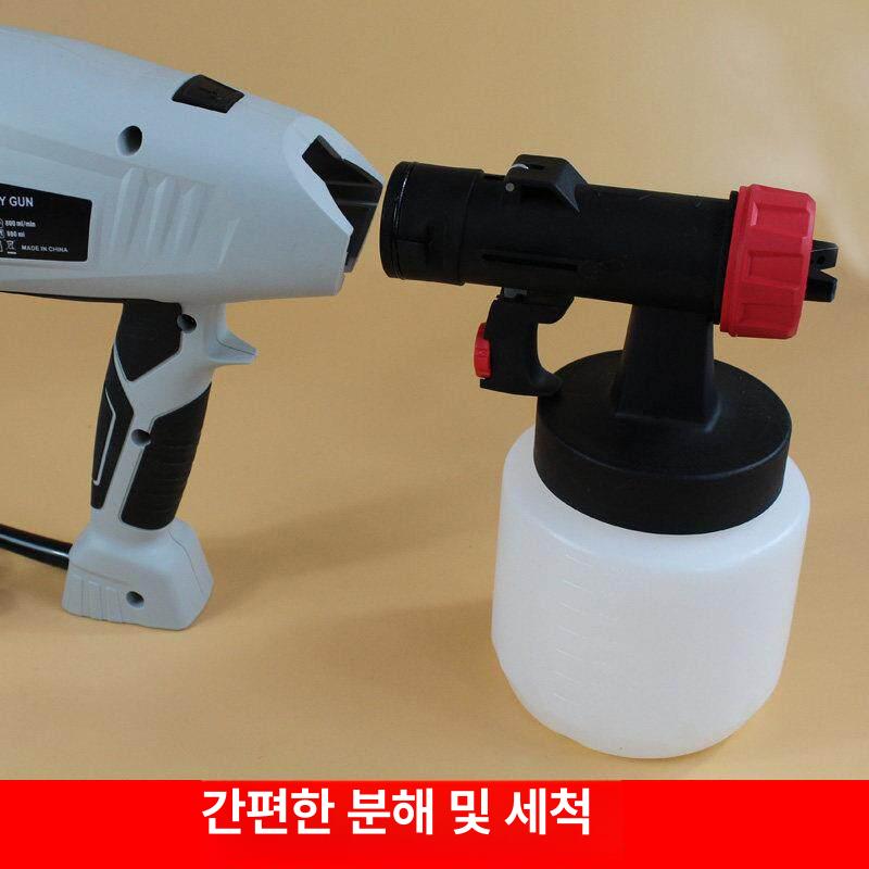 스프레이 건 페인트 무선 전기 충전식 휴대용 도색 분사기 고성능 전동 분무기 후끼 배터리 블루 500W 4개 세트 - 상세 이미지 2