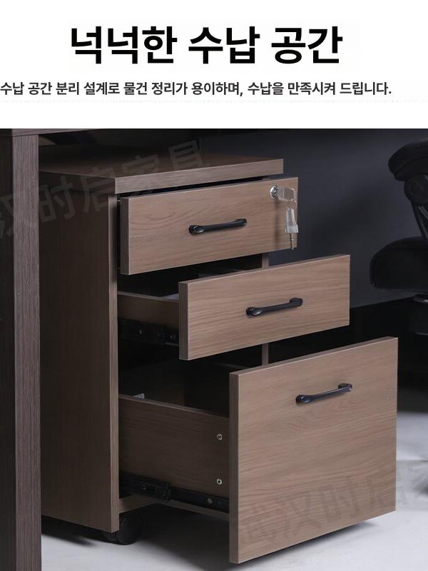 책상밑서랍장 수납함 단서랍 접착식 대형 소형 틈새 속옷수납함 슬라이딩 책상밑서랍정리함 - 상세 이미지 2