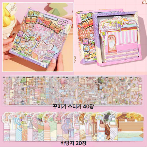 thumbnail-1