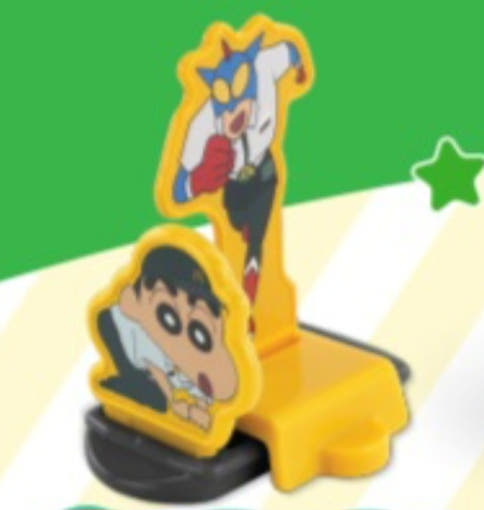 thumbnail-0