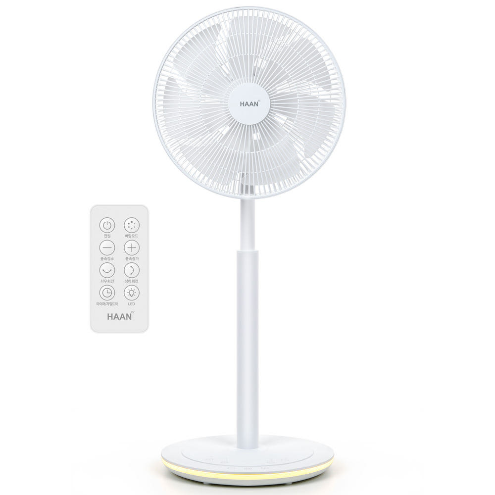 BLDC 무선선풍기 35cm 캠핑용 사무실용 가정용 리모컨 스탠드선풍기 이미지 6
