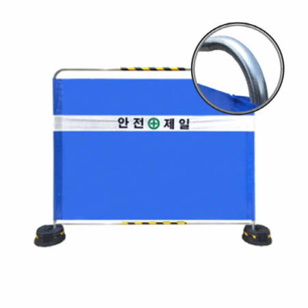 스피어협력사OEM 공사장 가림막 안전 펜스 2000x1800mm 안전가림막 공사현장